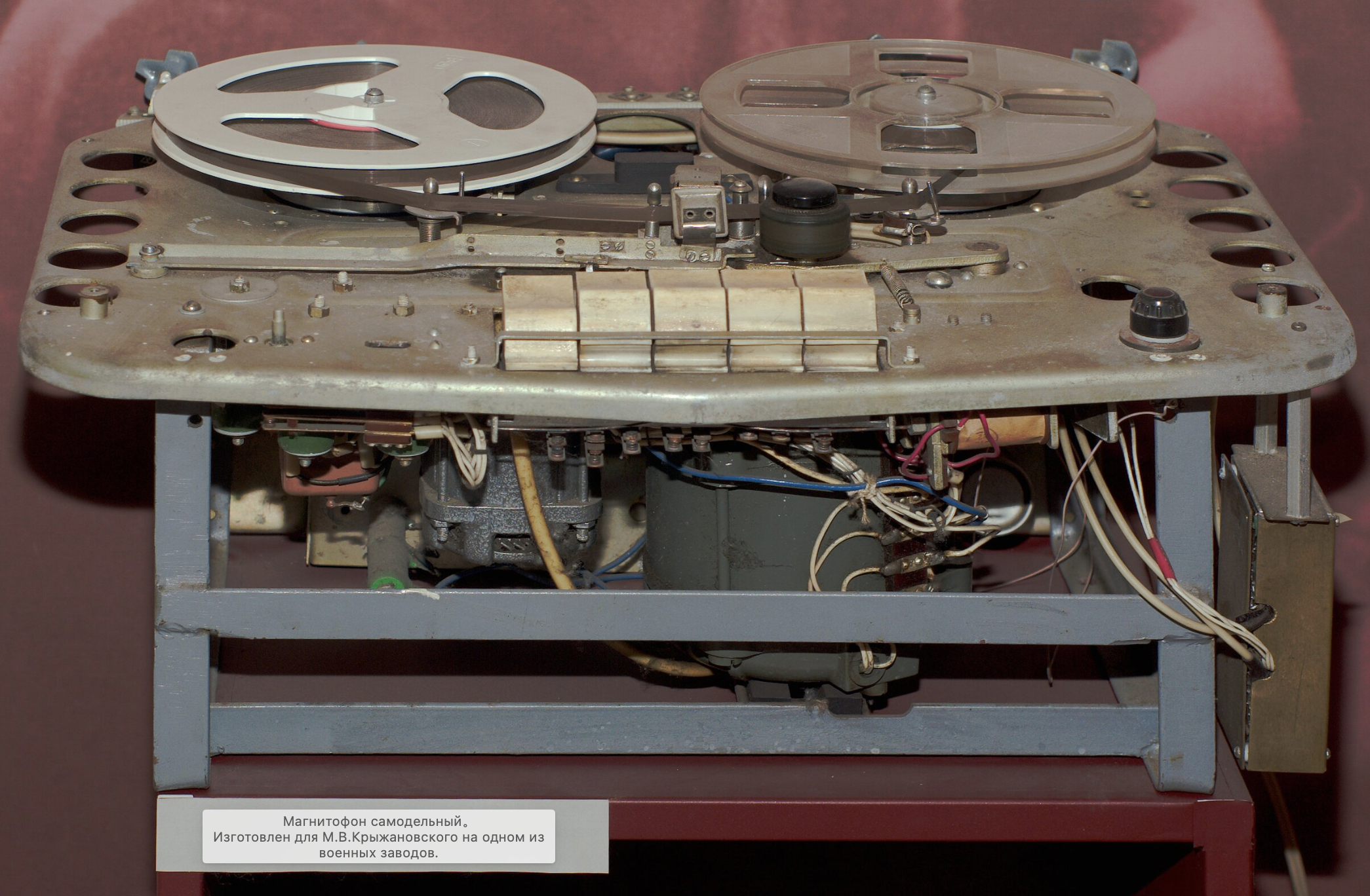 Tembr bandspelare utan hölje